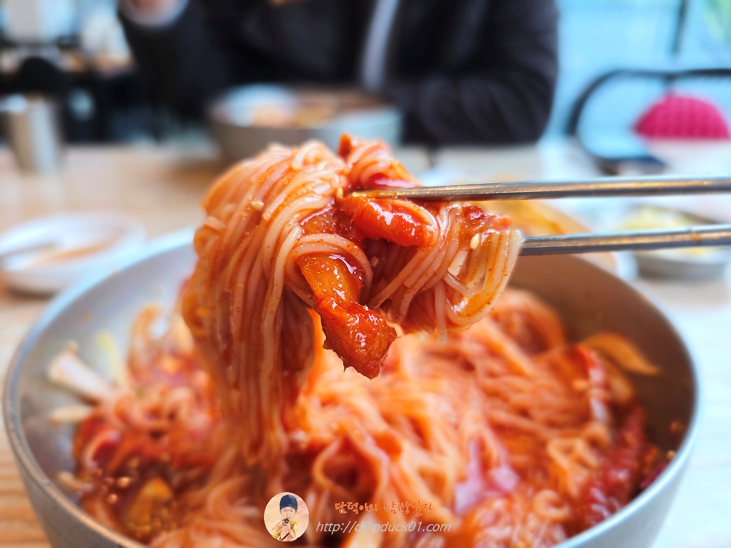 황태비빔국수