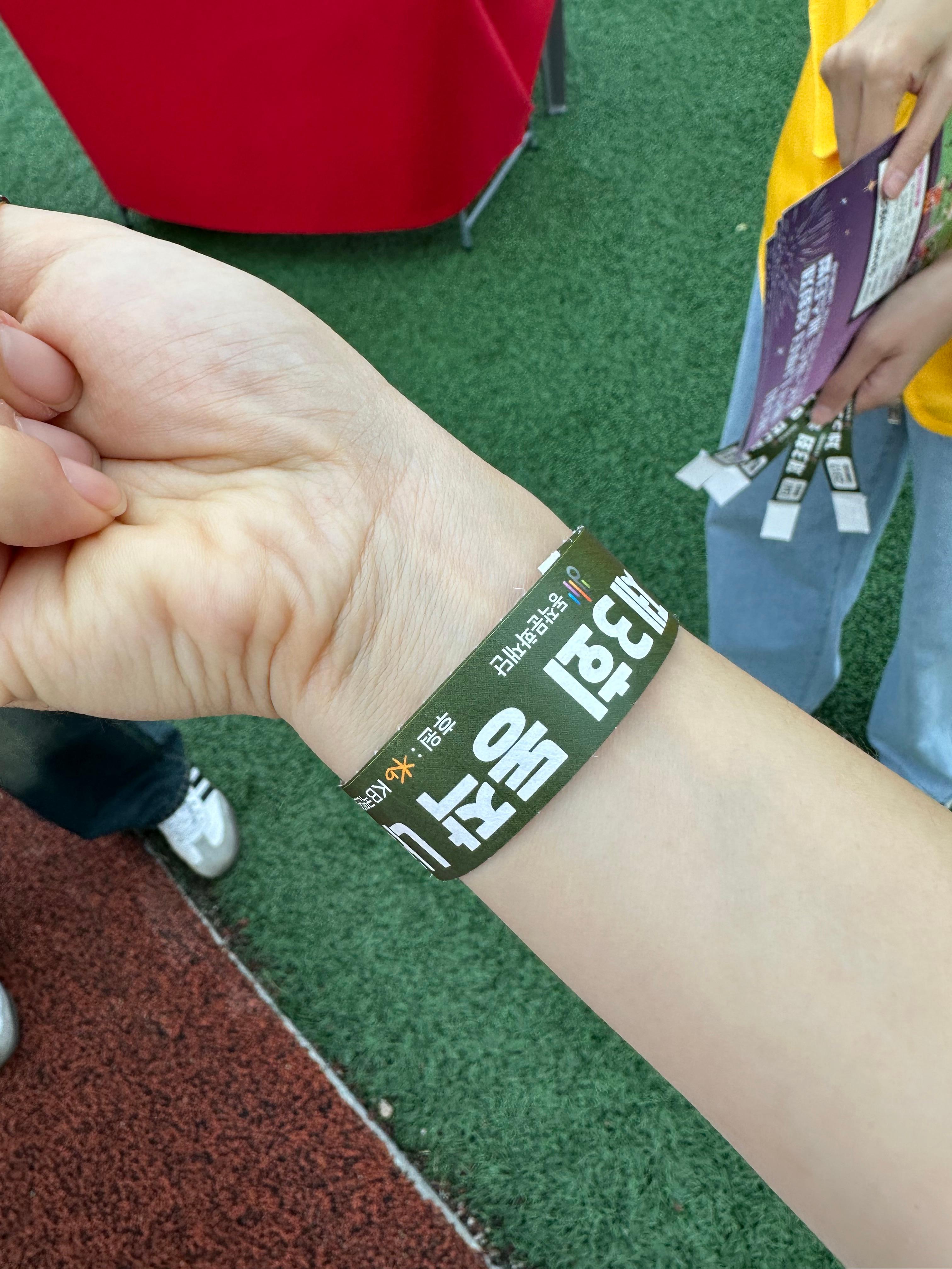 2025 동작 문화예술페스타 후기 - 추첨 티지