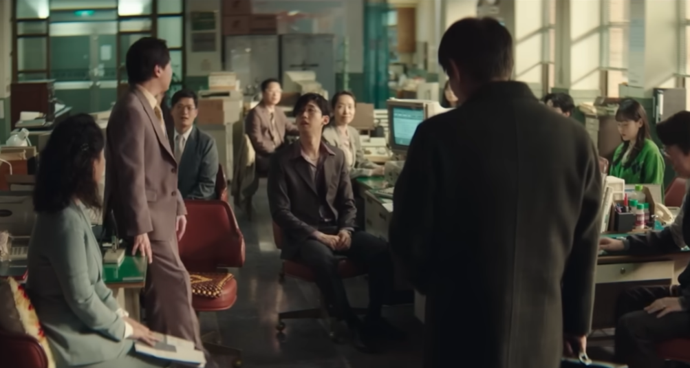 드라마 '태풍상사'