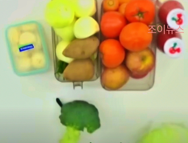 마녀수프 레시피_출처:KBS편스토랑