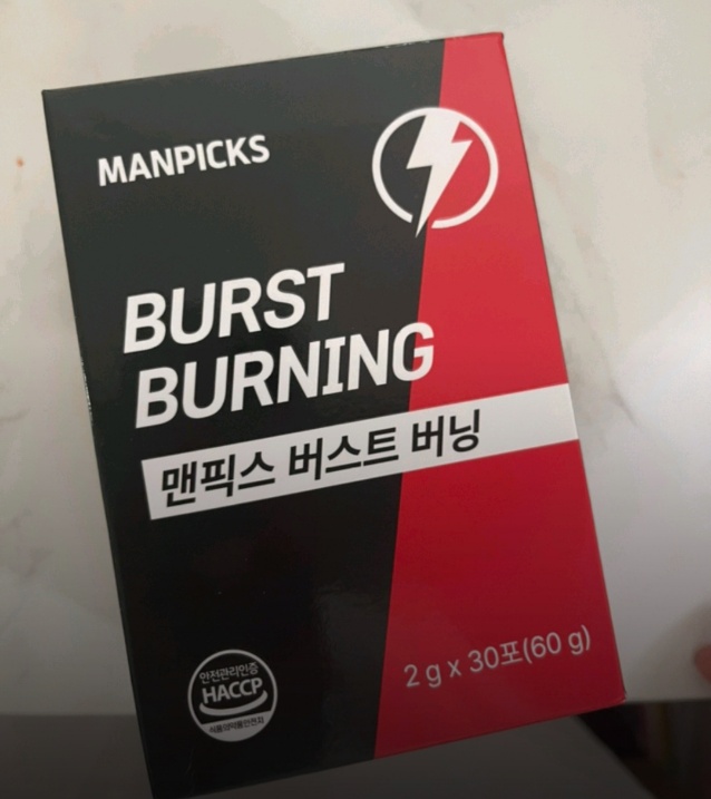 맨픽스 버스트버닝