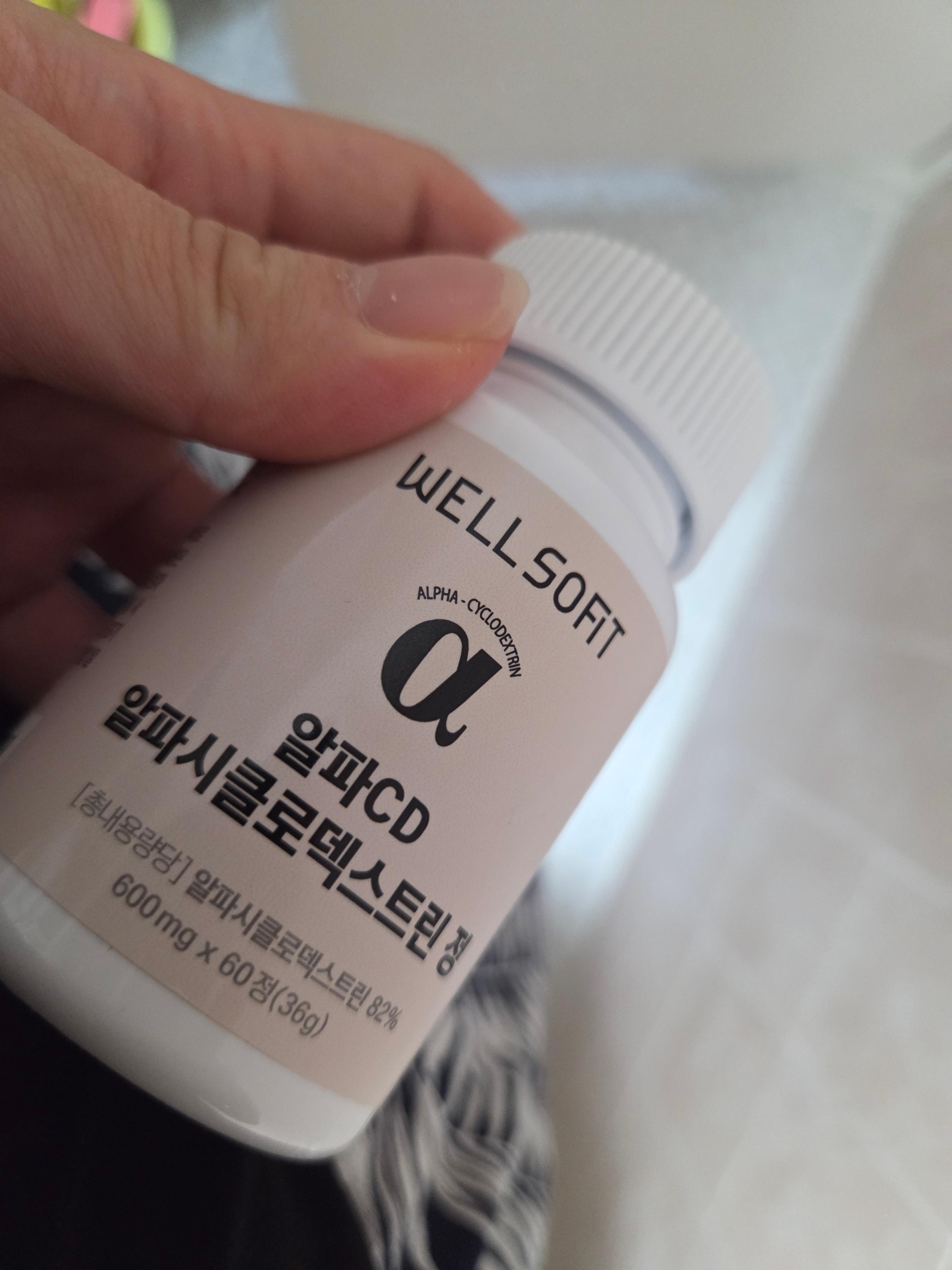 welsofit