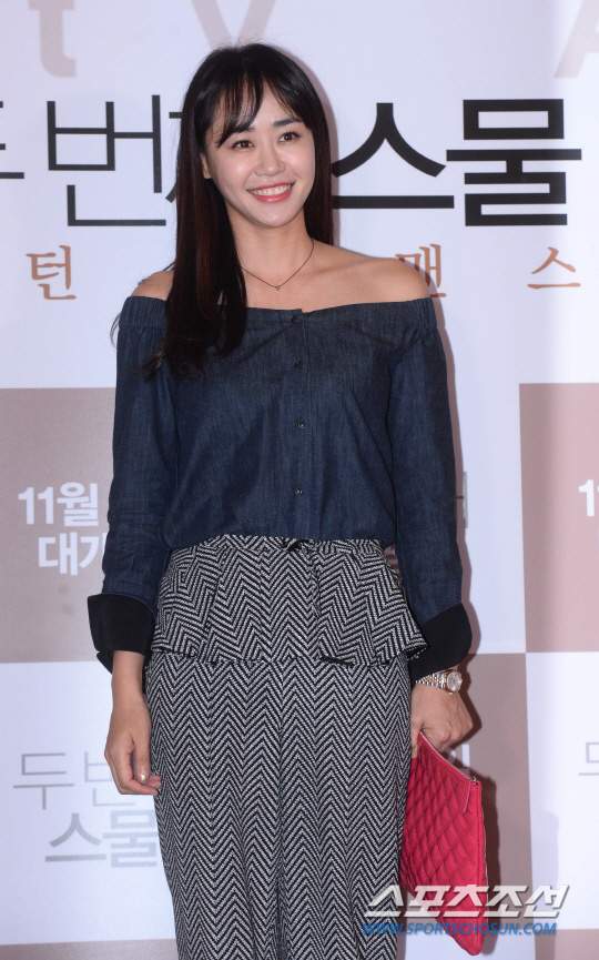 강래연 프로필