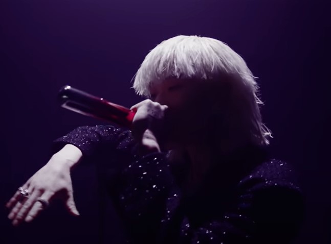 ASH-ISLAND-사진입니다.