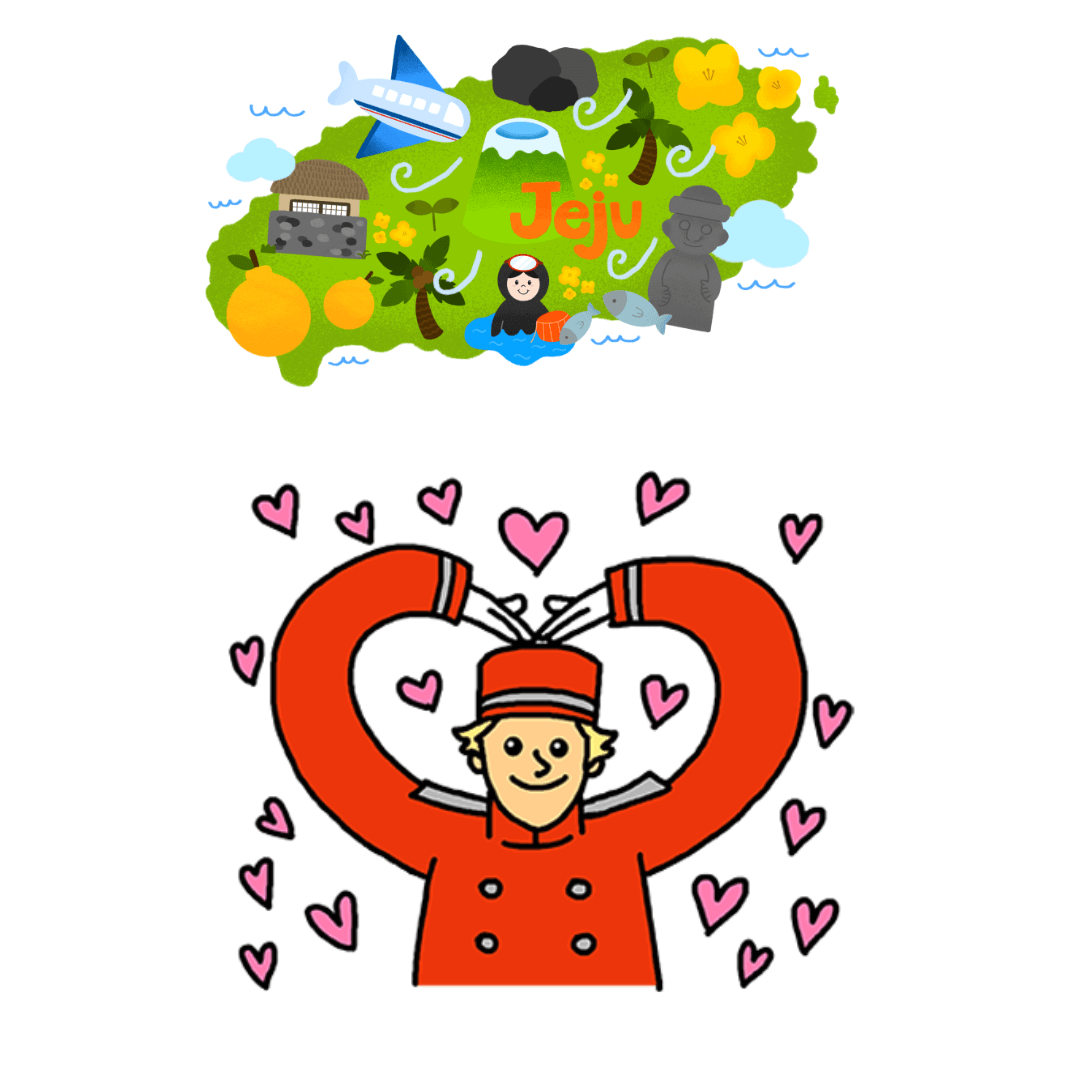 제주 신라호텔