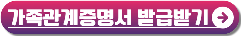 맘튼튼 축산물 꾸러미