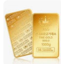 원천징수영수증 인터넷발급