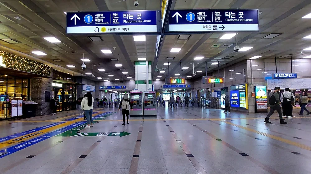 수원역 전철시간표