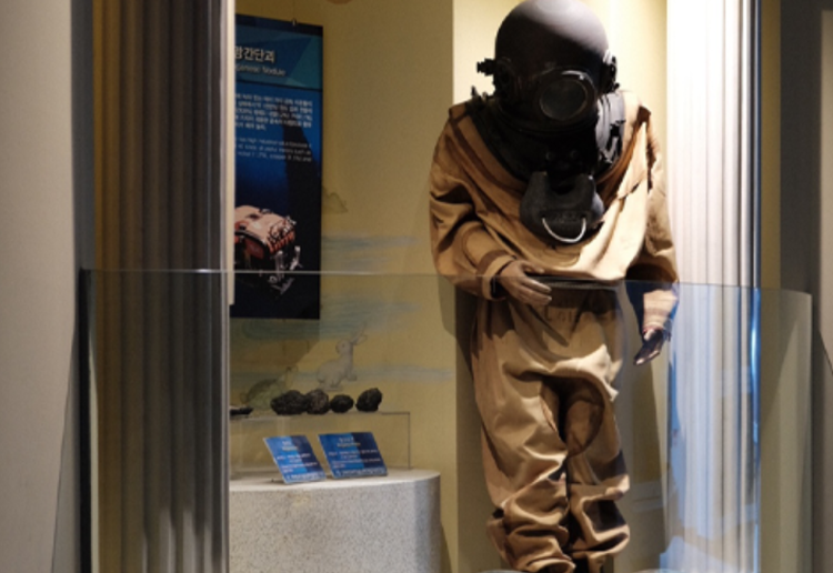 통영 수산과학관