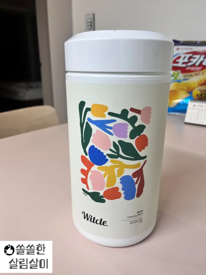 윗클