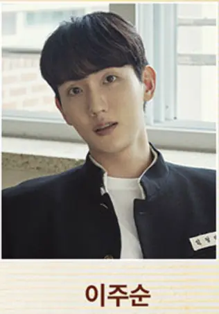 뮤지컬  드라이 플라워 할인