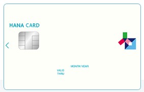 신용평점하위 20% 이하자 대상 - 정부지원 햇살론카드 신청자격, 신청절차, 발급요건, 발급기관
