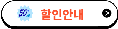 목포 가볼만한 곳