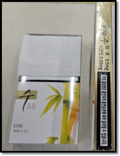 편의점 알바 편의점 담배 종류 에쎄수 에쎄수 0.5 에쎄수 0.1저타르 담배의 대표주자, 그 맛과 향 특징과 가격 정리
