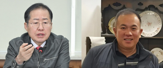 홍준표 브로커