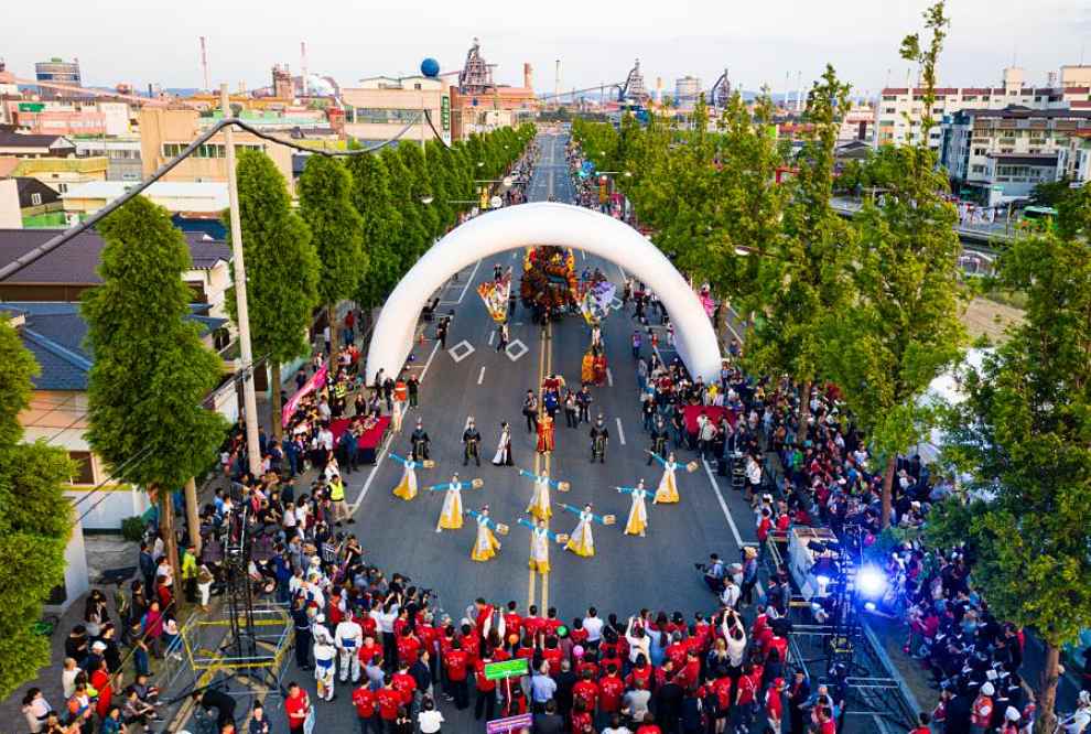 2023 포항 불꽃축제