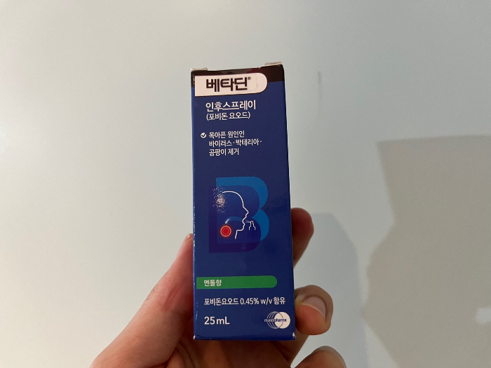 베타딘 인후 스프레이 25ml 구매 모습