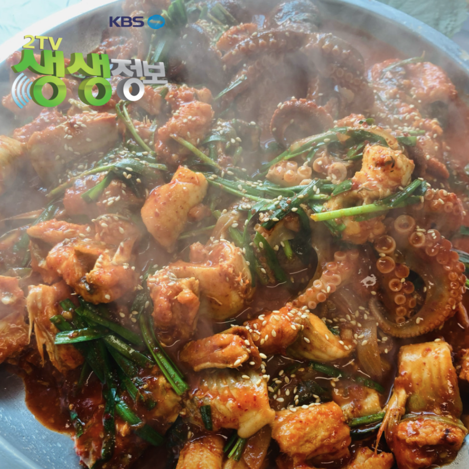 생생정보 맛있게 먹는 날 본점 서산 붕장어 아나고 볶음 맛집