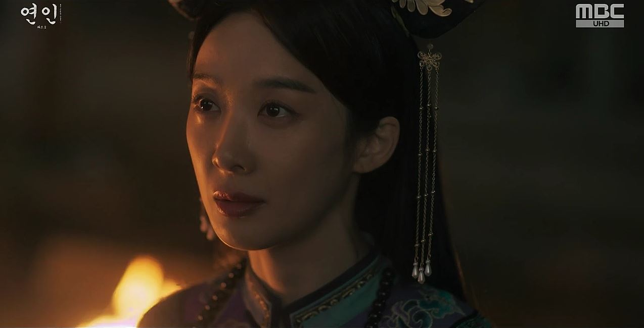 연인_16회