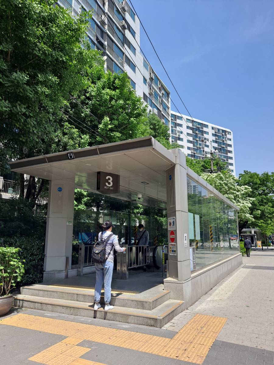 길음역 3번출구 나오다