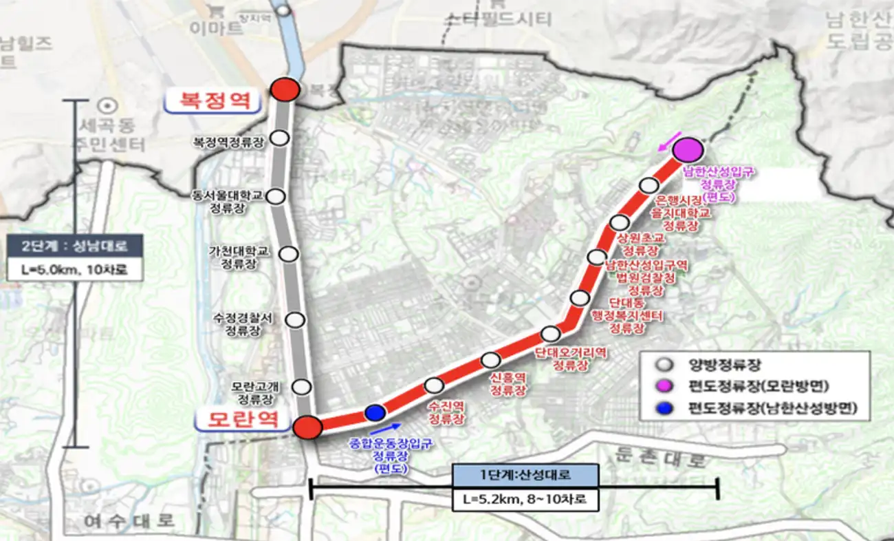 성남복정-광역BRT-1단계-산성대로구간