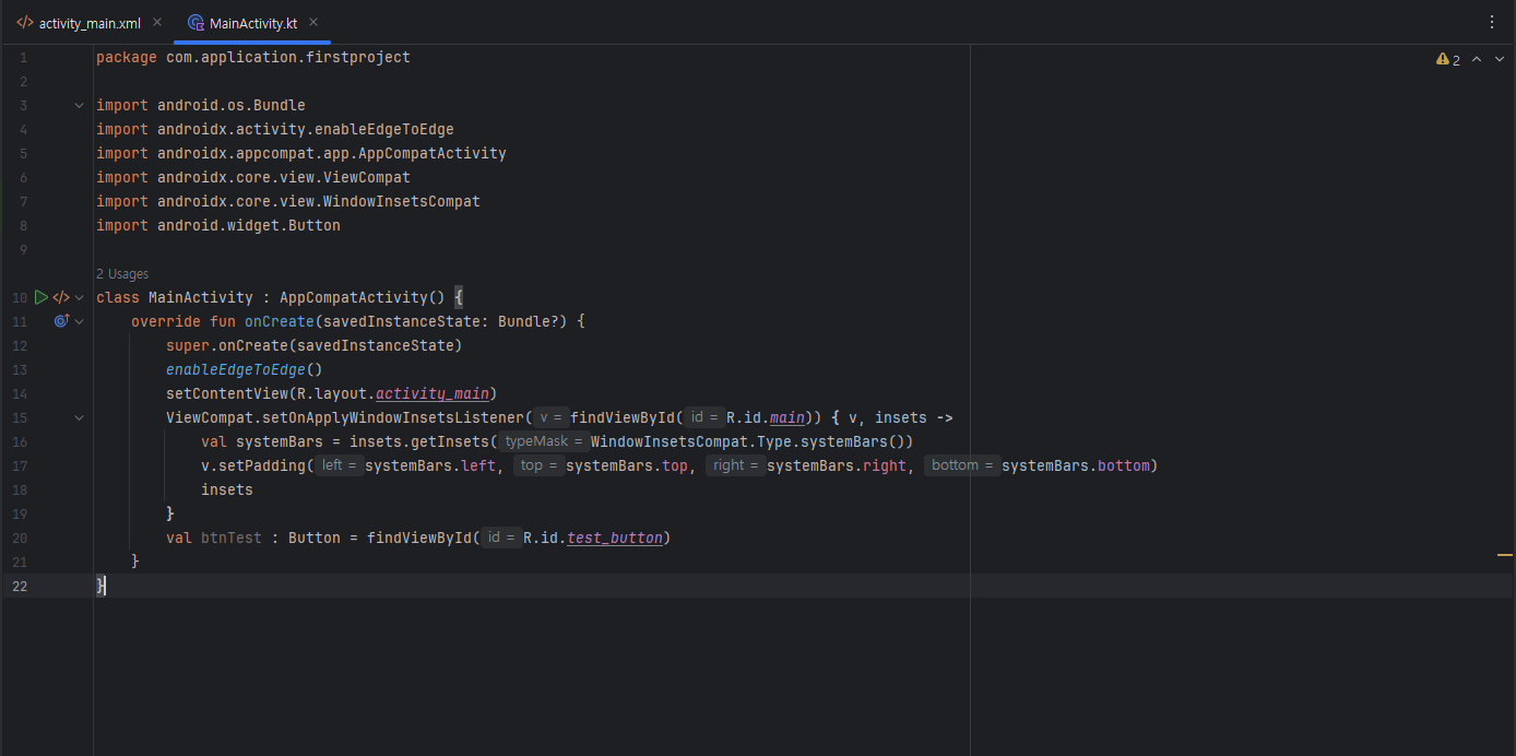 Unresolved reference 'Button'에러 해결