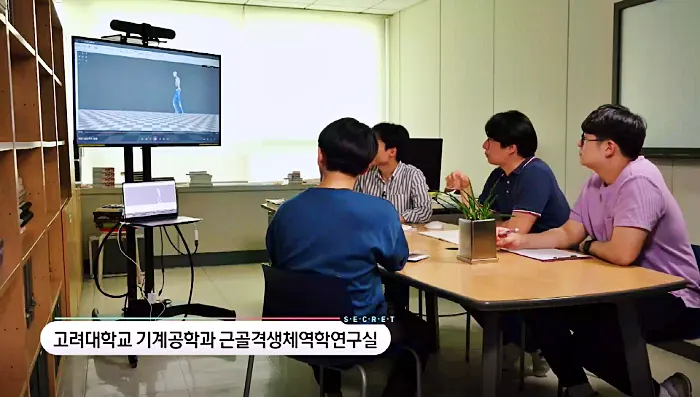 생로병사의 비밀 871회 무릎통증, 퇴행성 관절염, 무릎이 망가지는 습관과 원인, 건강한 무릎 지키기 정보 방법