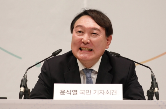 윤석열 재판 특혜 의혹