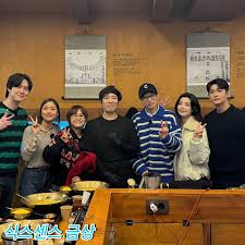 식스센스 시티투어 부산편 총정리