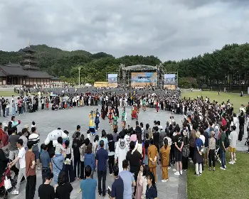 백제문화제 (공주, 부여)_23