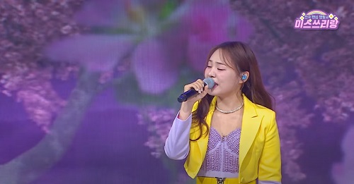 가슴 아프게 - 미스김