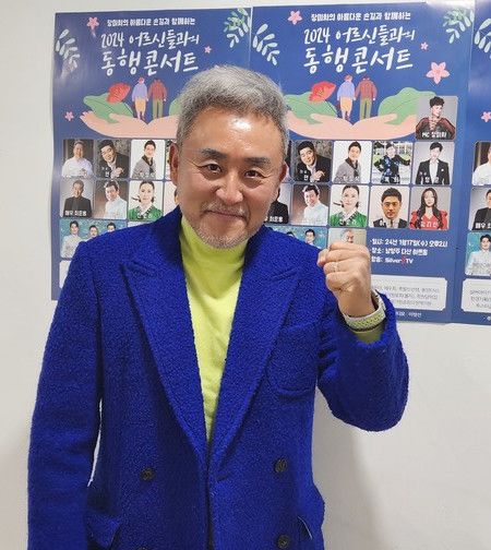 최준용 프로필