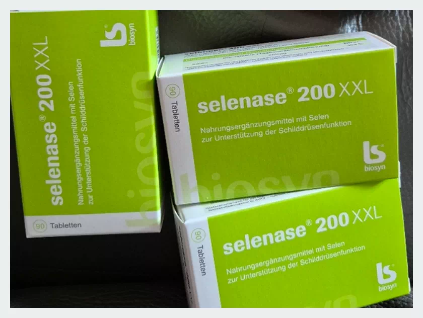 셀레나제 200 XXL