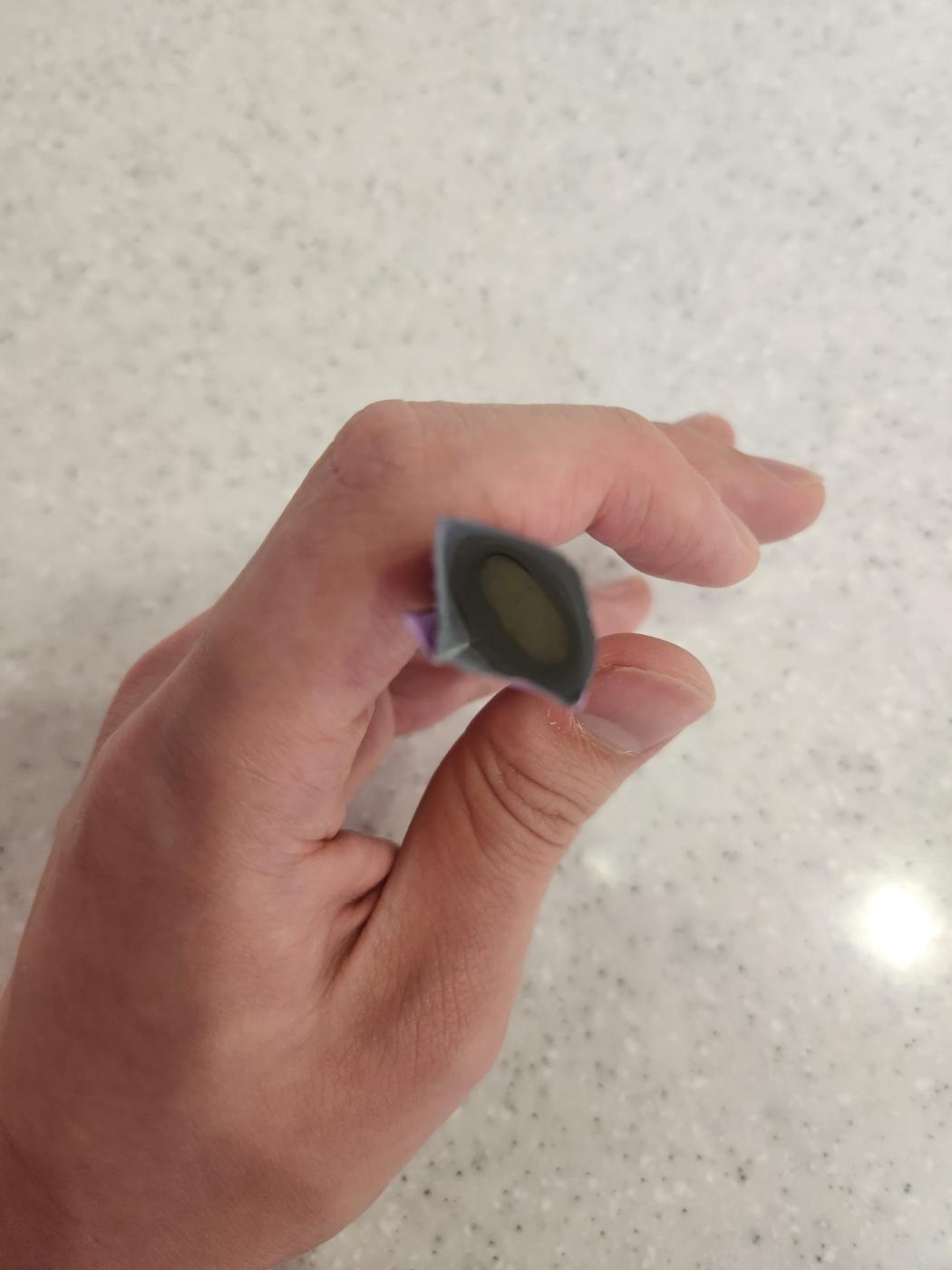 나의 이노시톨, 마이시톨