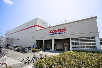 지금 사두면 후회 줄이는 미국 우량주 3가지, Costco·Amazon·Uber 매수 체크포인트