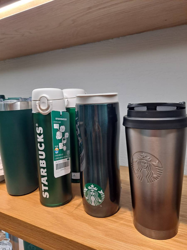 스타벅스 텀블러