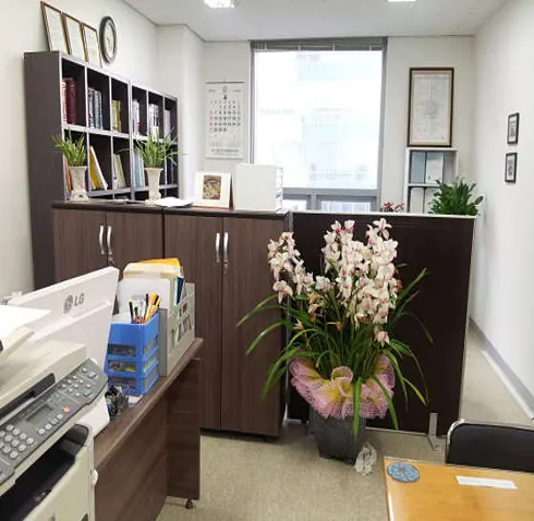 김현수법무사사무소