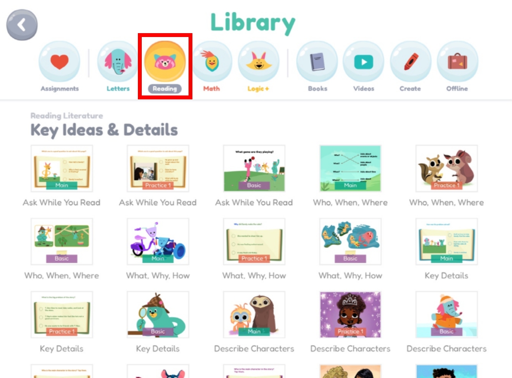 칸 아카데미 키즈 독해 영역 커리큘럼을 보여주는 사진.