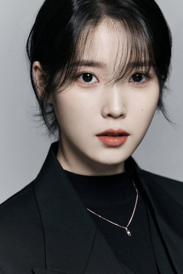 아이유-기부-어린이날-1억원-쾌척