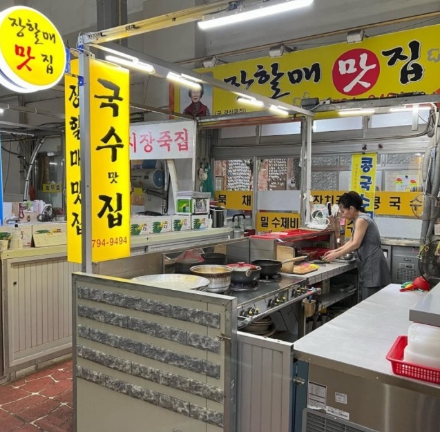 대구-메밀국수달인-장할매맛집