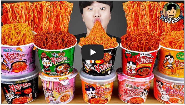 먹방 유튜버 순위 TOP 10 8