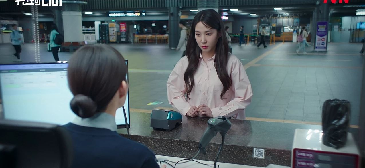 무인도의디바_7회