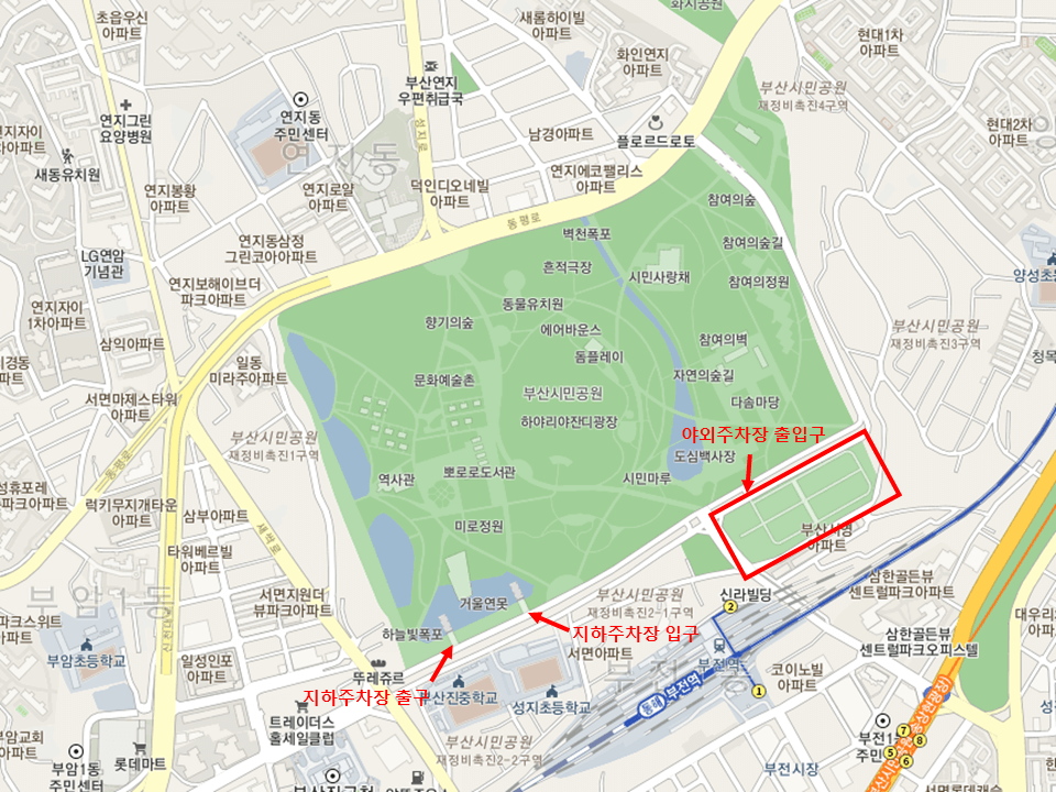 부산시민공원 주차장 위치도