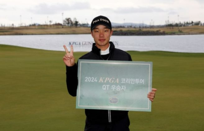 송민혁 나이 프로필 학력 고향 총정리 ❘ 2026 매경오픈 우승 상금 및 공동 선두 심층 분석