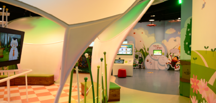 예천 곤충생태원