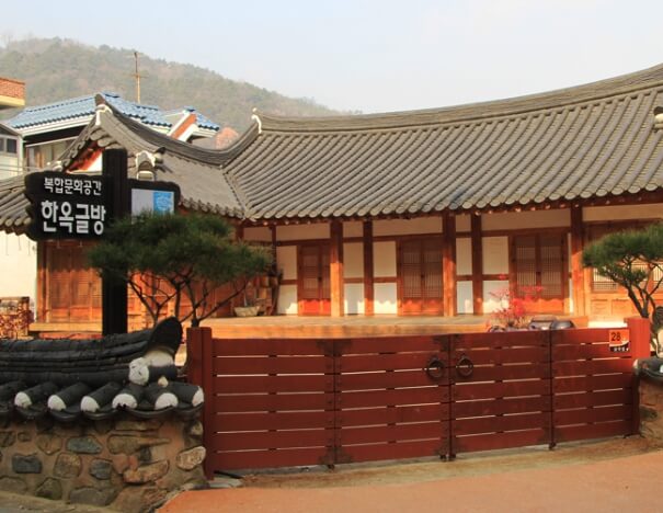 순천 가볼만한곳 베스트 10