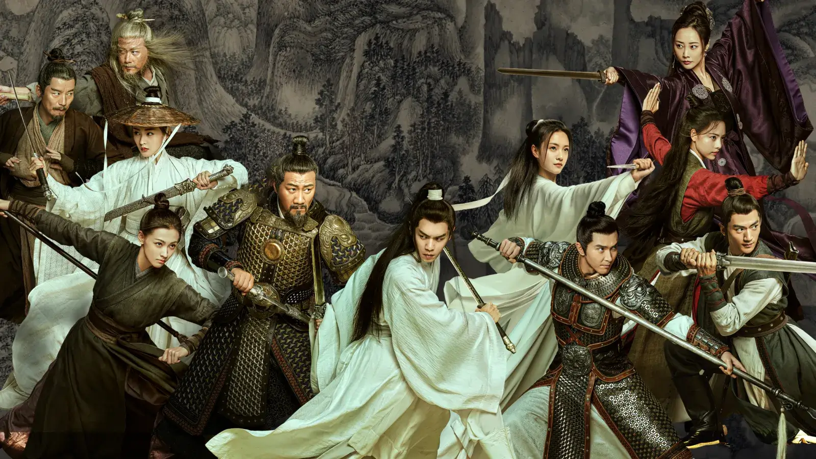 설중한도행: 왕의 길