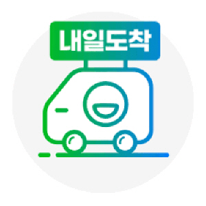 G마켓 지마켓 바로가기