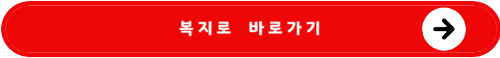 png 이미지
