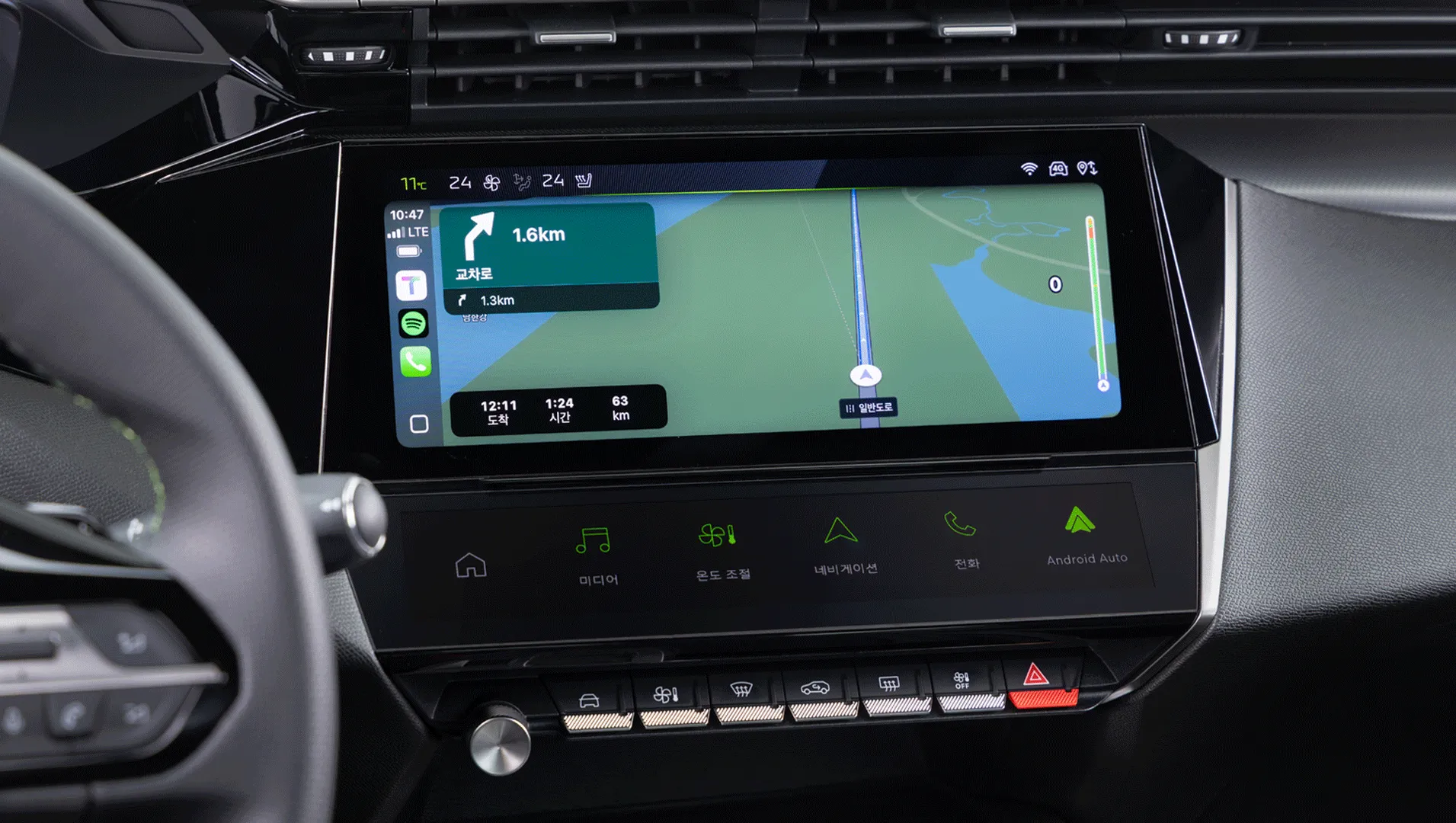 푸조 308 하이브리드 이미지